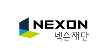 넥슨재단 로고(사진=넥슨재단 제공)