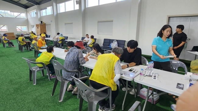 영양군 제공.