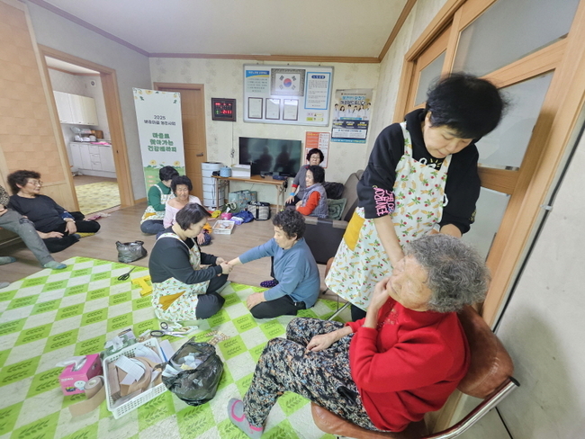 금산군 제공.