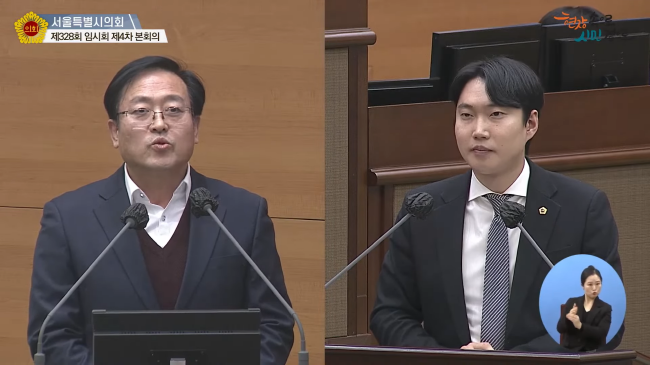 제328회 정례회에서 자치경찰위원장(좌)에게 시정질문을 하는 김규남 의원(우)/(사진=서울시의회 제공)