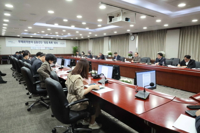 22일, 한국마사회가 부패취약분야 진단 회의를 통해 다양한 청렴제도 운영 및 국민과의 소통을 확대해나가겠다고 밝혔다.(사진=한국마사회 제공)