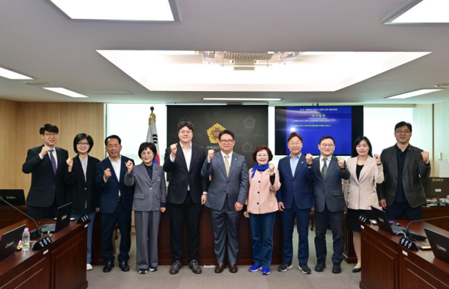 서울특별시의회 AI 경쟁력 강화 특별위원회 위원(사진=서울시의회 제공)