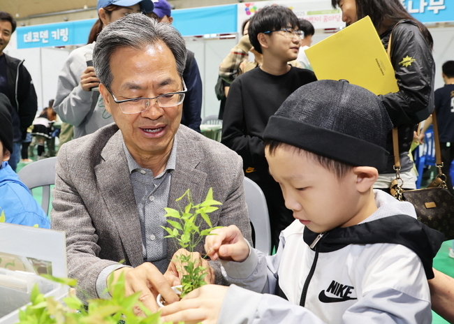영양군 제공.
