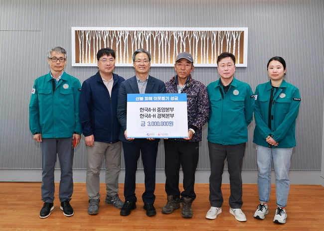 영양군 제공.