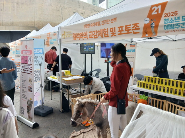  한국마사회도 청소년 불법도박 위험성에 대한 경각심을 일깨우기 위해 '청소년 도박문제 예방주간' 행사에 동참해 청소년들의 도박문제 예방 활동에 앞장섰다.(사진=홍경의 기자)
