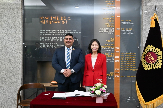울특별시의회 최호정 의장은 20일(화) 호주 스트라스필드 시장단을 접견하고 양 도시간 교류협력 증진 방안을 논의했다.(사진=서울시의회 제공)