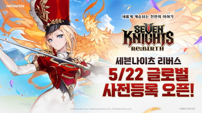 넷마블이 신작 <세븐나이츠 리버스>의 글로벌 사전등록을 시작했ek.(사진=넷마블 제공)