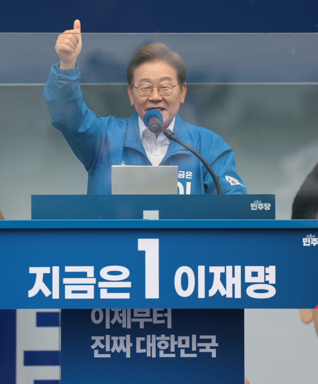 이재명 더불어민주당 대선후보가 22일 경남 양산시 양산워터파크공원에서 열린 집중유세에서 연설하고 있다.(사진=공동취재/뉴시스 제공)