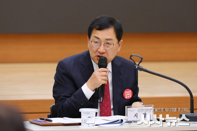 사진 1부 : 주낙영 경주시장이 22일 정부서울청사에서 열린 제7차 APEC 정상회의 준비위원회에 참석했다.
