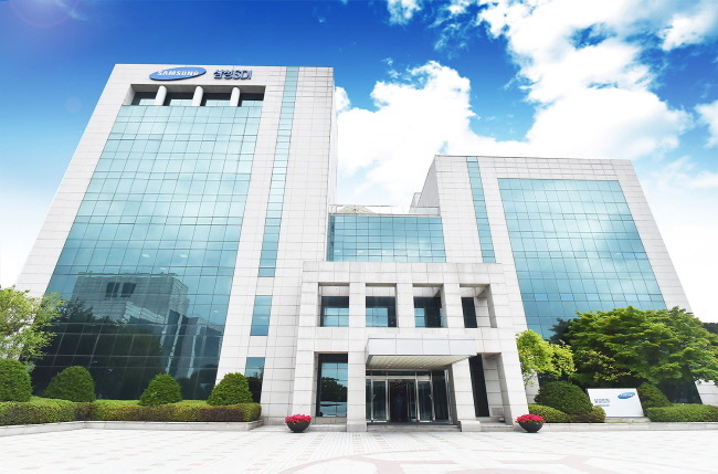삼성SDI 기흥사업장 본사(사진=삼성SDI 제공)