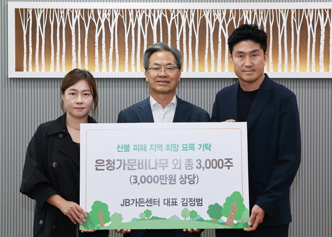 영양군 제공.
