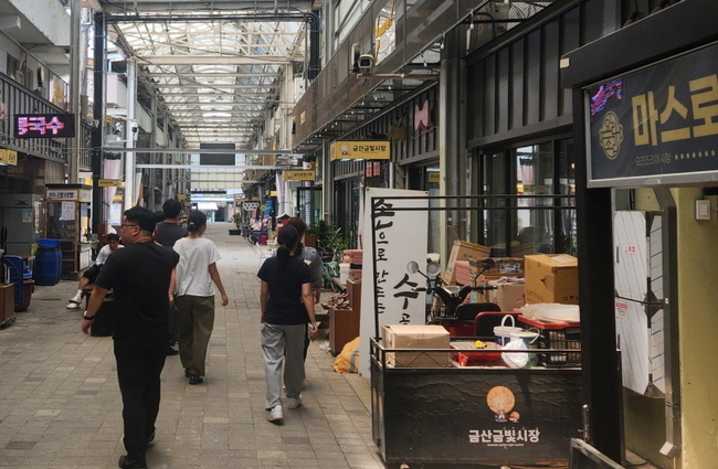 금산군 금산읍 금빛시장 청년몰. (사진=금산군 제공)