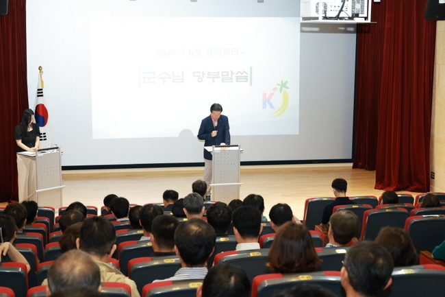 박범인 금산군수. (사진=금산군 제공)