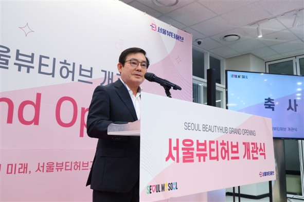 서울시의회 임춘대 기획경제위원장은 지난 9일, 동대문디자인플라자 패션몰 3층에서 개최된 ‘서울뷰티허브’ 개관식에 참석했다.(사진=서울시의회 제공)