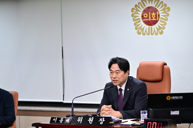 이종배 의원(국민의힘, 비례)/(사진=서울시의회 제공)