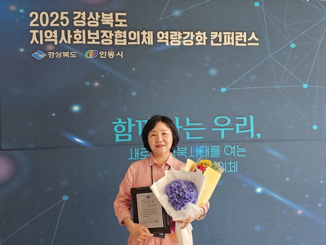 영양군 제공.