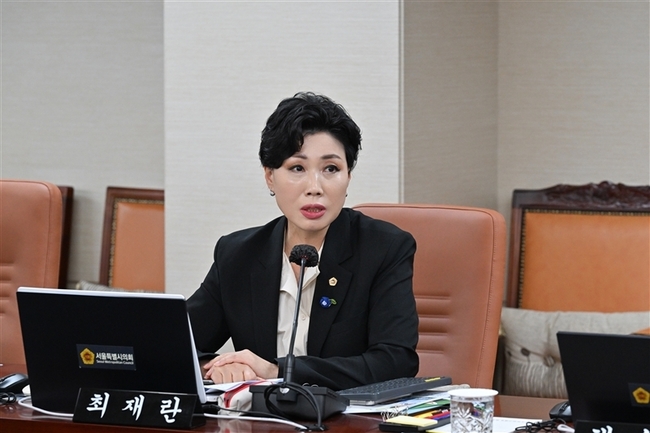서울시의회 교육위원회 최재란 의원(더불어민주당, 비례대표)/(사진=서울시의회 제공)