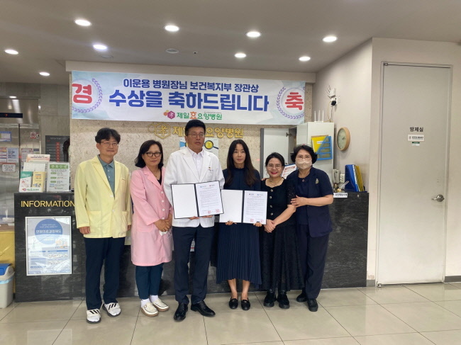 호산대학교와 대한요양병원협회 대구지회가 지난 2일 관계자 7명이 참석한 가운데 ‘업무협력 협약식’을 체결했다고 밝혔다.(사진=호산대 제공)