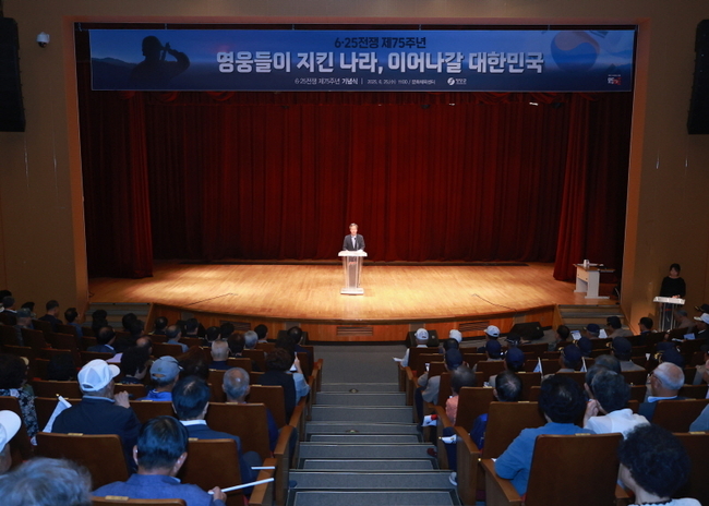 영양군 제공.