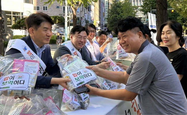 광화문에서 아침밥먹기 캠페인 실시. (사진=농협 제공)