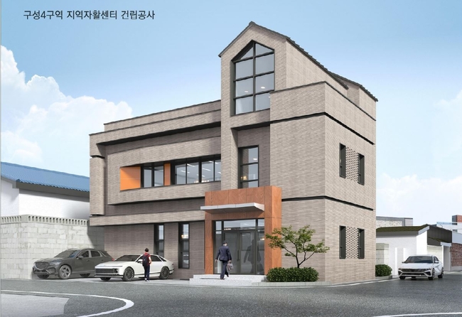 신축 조감도. (사진=천안시 제공)