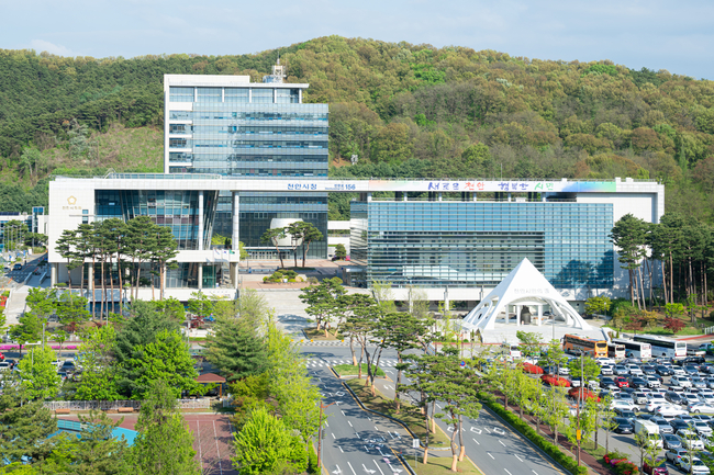 천안시청 전경. (천안시 제공)