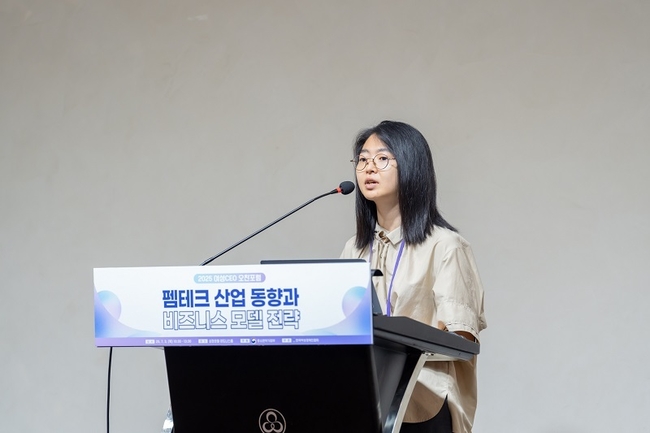 <strong> 해피문데이 김도진 대표.(사진=여경협 제공)</strong>