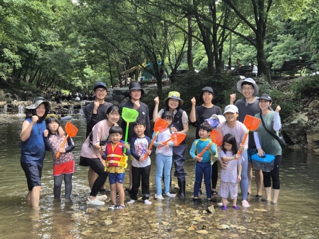 금산산림문화타운 이용 모습. (사진=금산군 제공)