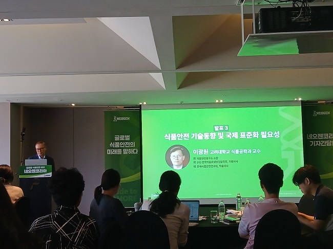 <strong>이광원 고려대학교 식품공학과 교수(사진=홍경의 기자)</strong>