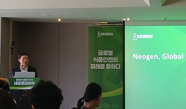 <strong>손병익 네오젠 아시아태평양 총괄 부사(사진=홍경의 기자)</strong>
