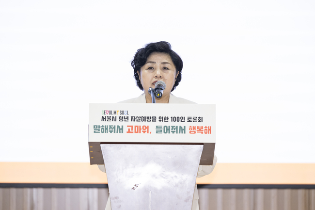 서울특별시의회 보건복지위원회 김영옥 위원장(국민의힘, 광진3)/(사진=서울시의회 제공)