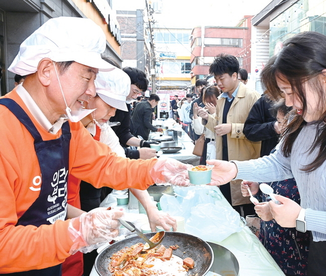 2024 부대찌개축제.