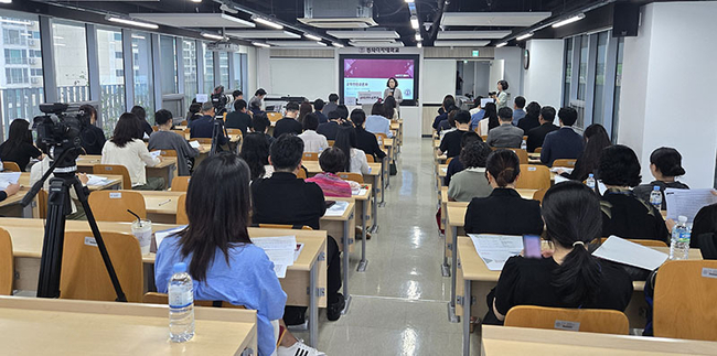 동덕여대 공학전환공론화 숙의기구 출범식 개최(사진=동덕여대 제공)