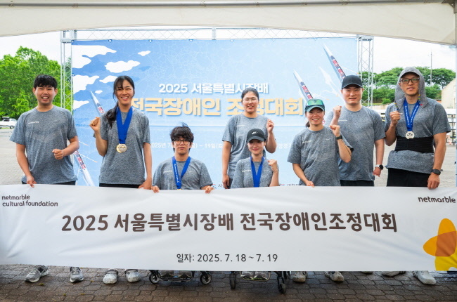 왼쪽부터 이승주 선수, 배지인 선수, 전숭보 선수, 한은지 선수, 임효신 선수, 강현주 선수, 강이성 선수, 이봉희 선수 (사진=넷마블문화재단 제공)