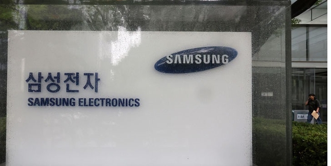  서울 서초구 삼성전자 서초사옥(사진=뉴시스 제공)