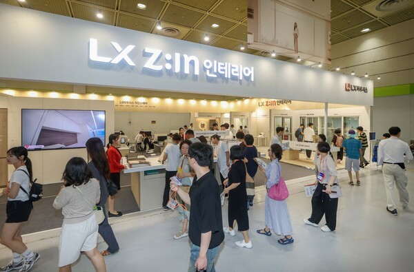 2025 코리아빌드위크(코엑스)에 마련된 LX하우시스의 부스 모습 (사진=LX하우시스 제공)
