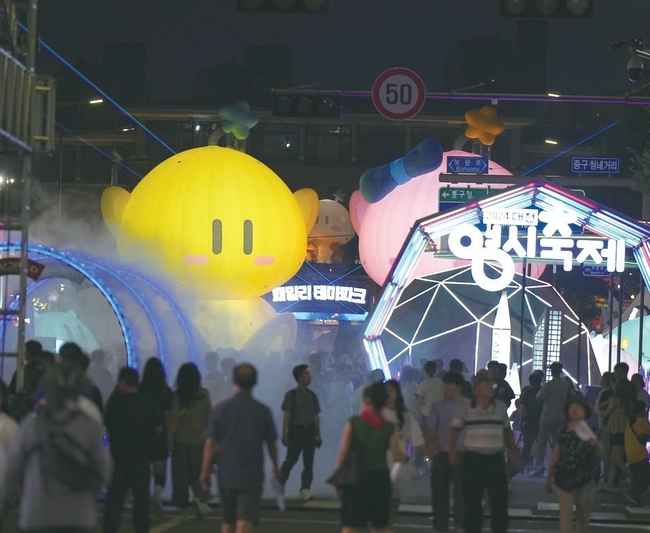 지난해 ‘대전 0시 축제’ 현장 (사진=대전시 제공)