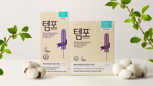 템포 내추럴코튼 탐폰 라이트’(사진=동아제약 제공)