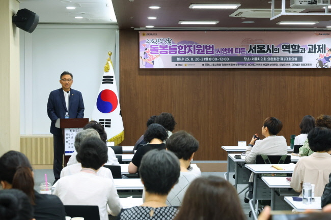 서울시의회 정책위원회 이상훈 위원장(더불어민주당, 강북2)/(사진=서울시의회 제공)
