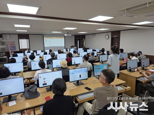 1) 경주시, 9월 디지털배움터 교육과정 수강생 모집<br>
