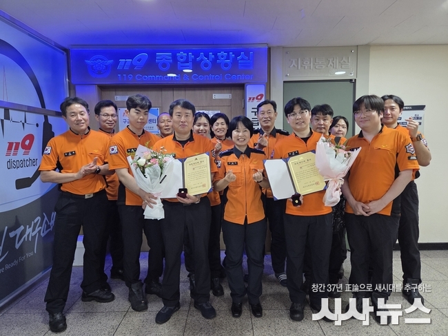 ※ 붙임 : 하트세이버 수여 사진(별첨)<br>
