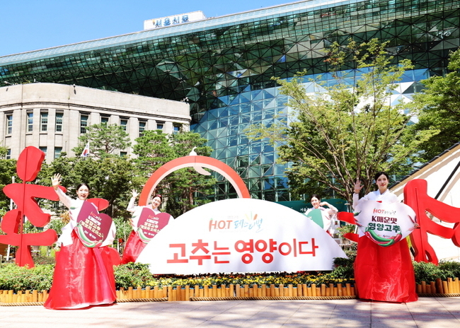 영양군 제공.