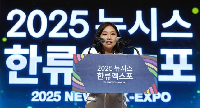  최호정 서울시회의장이 28일 오후 서울 중구 롯데호텔에서 열린 제7회 뉴시스 한류엑스포(2025 K-엑스포)에서 축사하고 있다. (사진=뉴시스 제공)