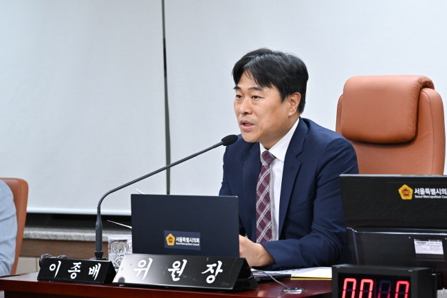 서울시의회 마약퇴치 예방교육 특별위원회(위원장 이종배)/(사진=서울시의회 제공)