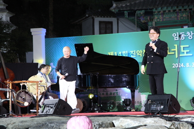 지난해 진악풍류전 및 홍보물. (사진=금산군 제공)