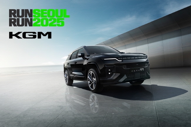 KGM, ‘런서울런 2025’ 마라톤 대회 지원··· 무쏘 EV 선두 차량(사진=KG 모빌리티 제공)