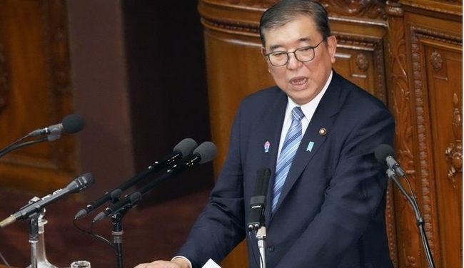 이시바 시게루 일본 총리가 지난 1월 24일 국회에서 정기국회 시정방침 연설을 하고 있다. (사진=뉴시스 제공)