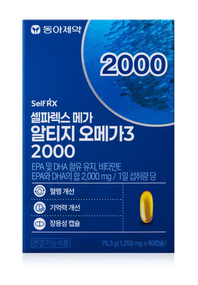 동아제약은 ‘셀파렉스 메가 알티지 오메가3 2000’을 출시했다.(사진=동아제약 제공)