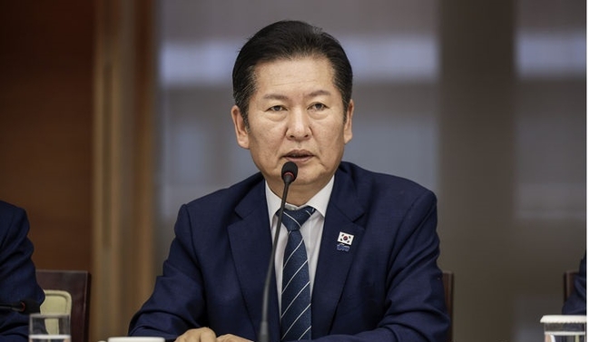  정청래 더불어민주당 대표가 8일 서울 중구 대한상공회의소에서 열린 더불어민주당-대한상공회의소 정책간담회에서 인사말을 하고 있다.(사진=뉴시스 제공)