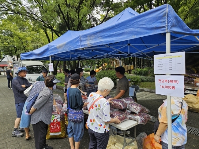 영양군 제공.